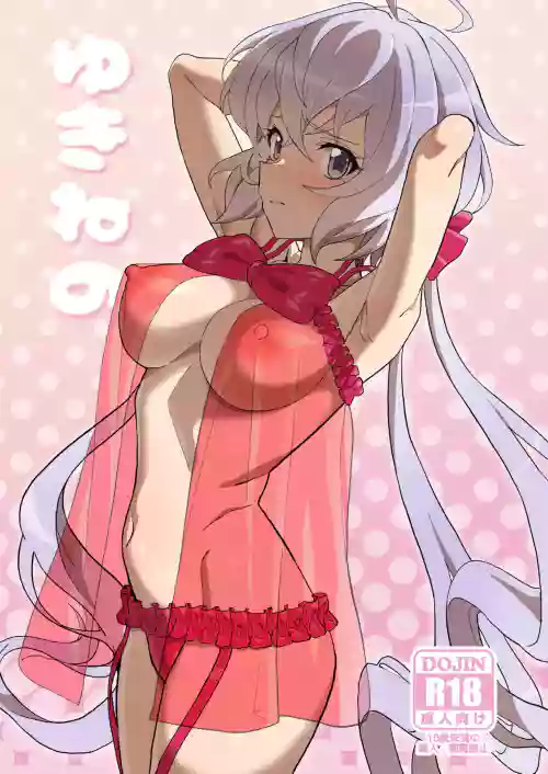 Yukine no