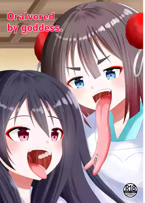 Megami-sama no Kounai Play | Oralvored by goddess.
