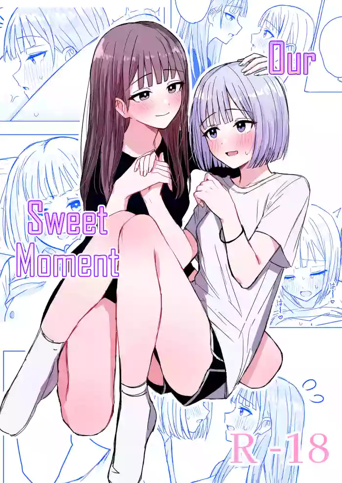 Anata to Watashi no Amai Hitotoki cover
