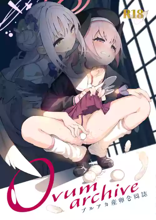 BlueArch Sanran Goudoushi Ovum archive