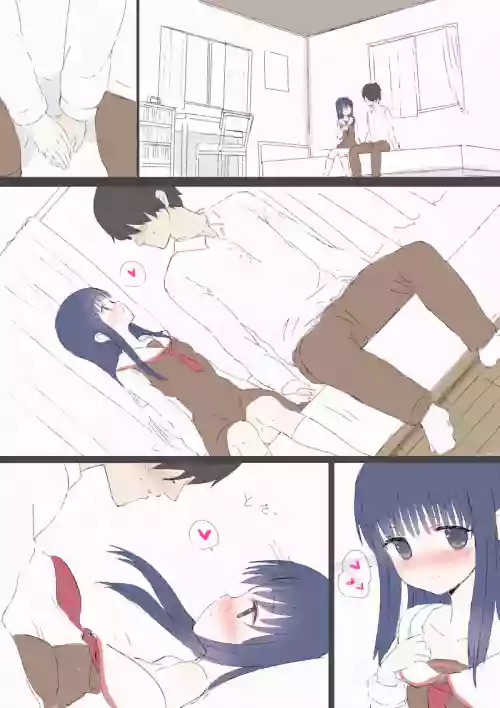 Hinuma Yuuri