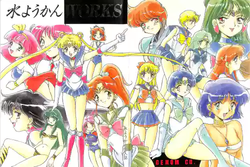 Mizuyoukan WORKS
