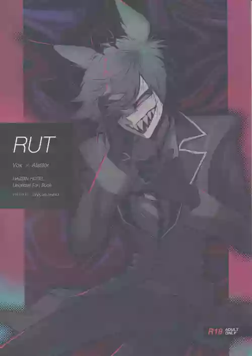 RUT