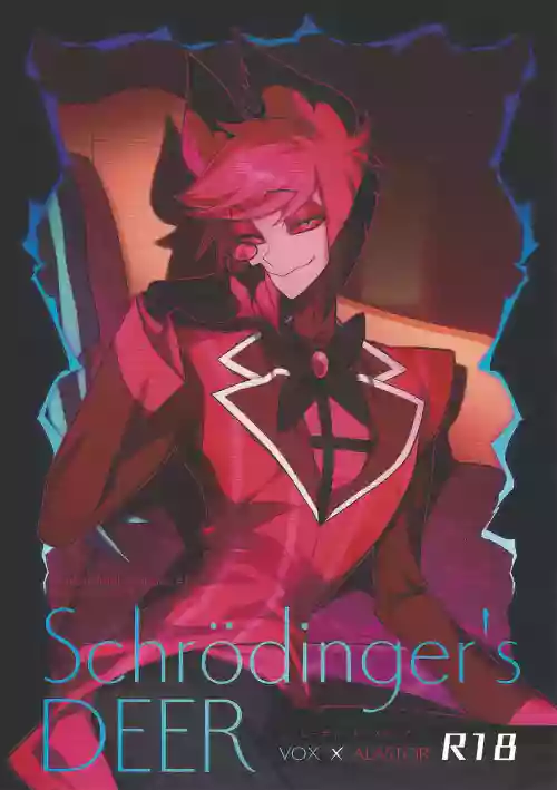 Schrodinger's DEER