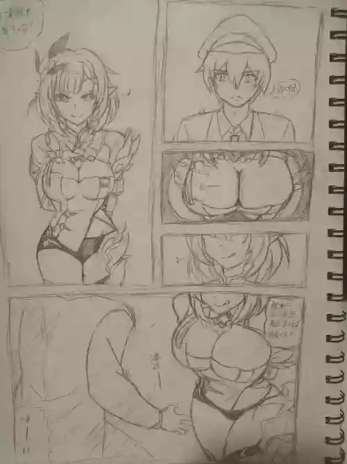 Don't be fooled by three-dimensional women