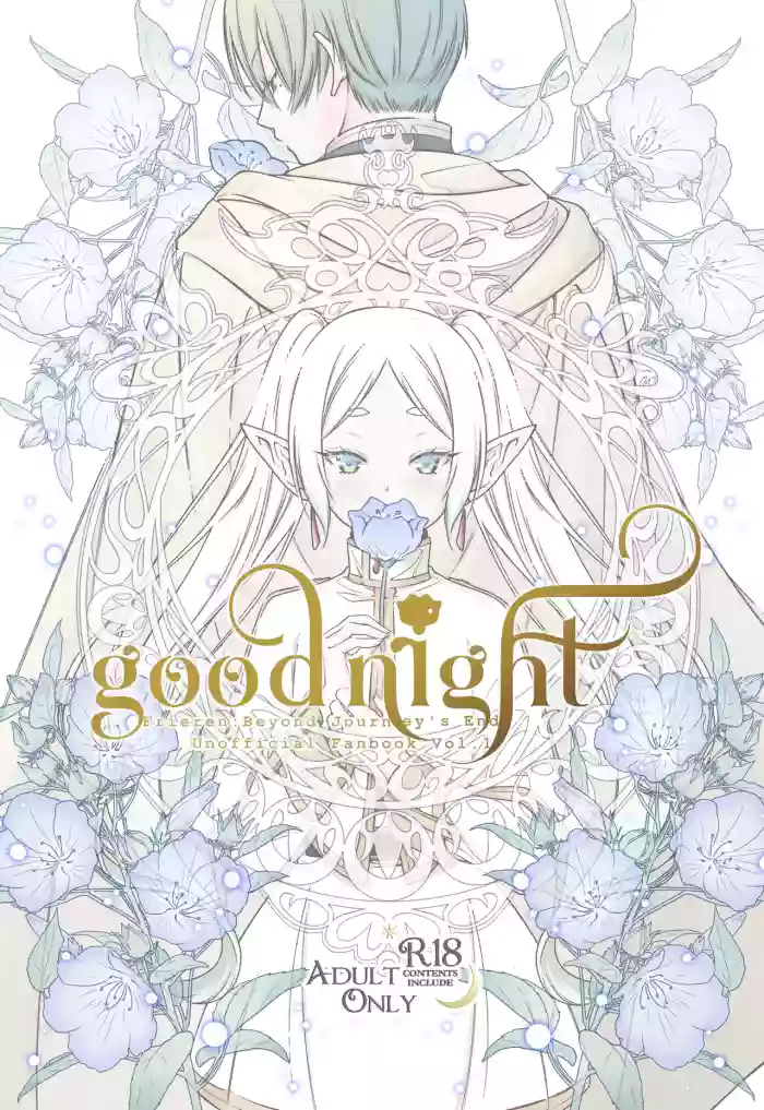 good night cover