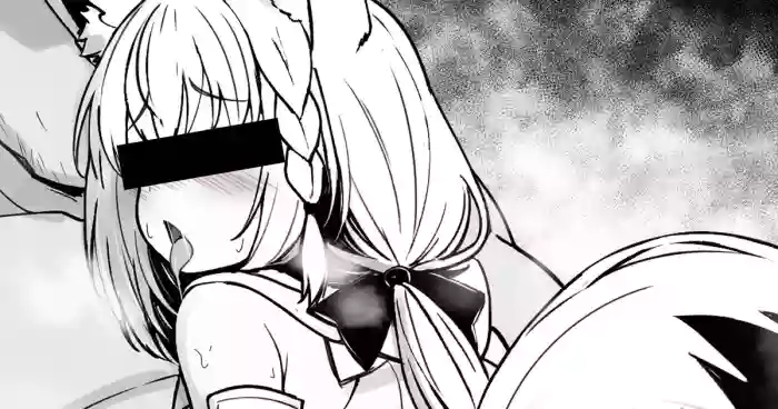 リクエスト・雨宿り中、レ◯プ魔おじさんの家にまんまと連れ込まれて犯されるスケベ漫画 cover