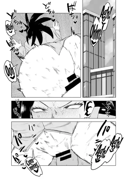 Teisou Gyakuten Mono Uwabami no Baai / Inverted Morality Hero Academia ~ Uwabami's Case ~