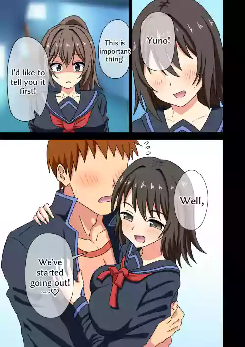 Mitari no Sono 201-235+