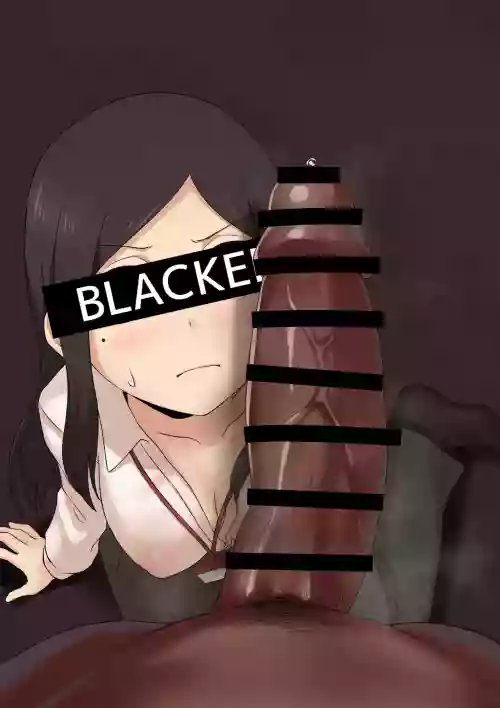 Sakurai Touko no BBC Miseyari