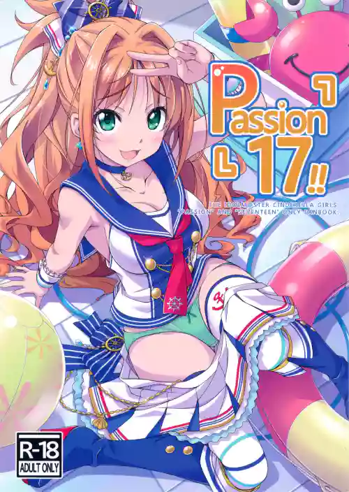Passion 17!!