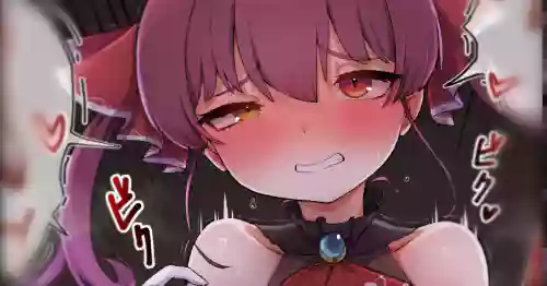 船長とスケベ穴