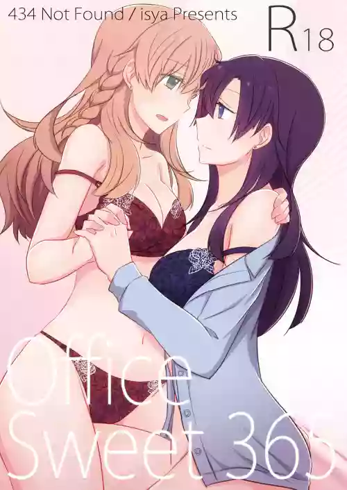 Office Sweet 365 OS1-1:CEO×CFO