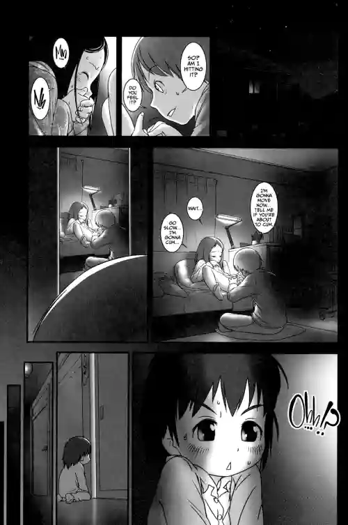 Sore wa Omajinai