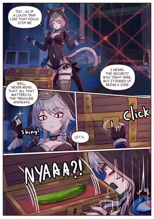 Cipher