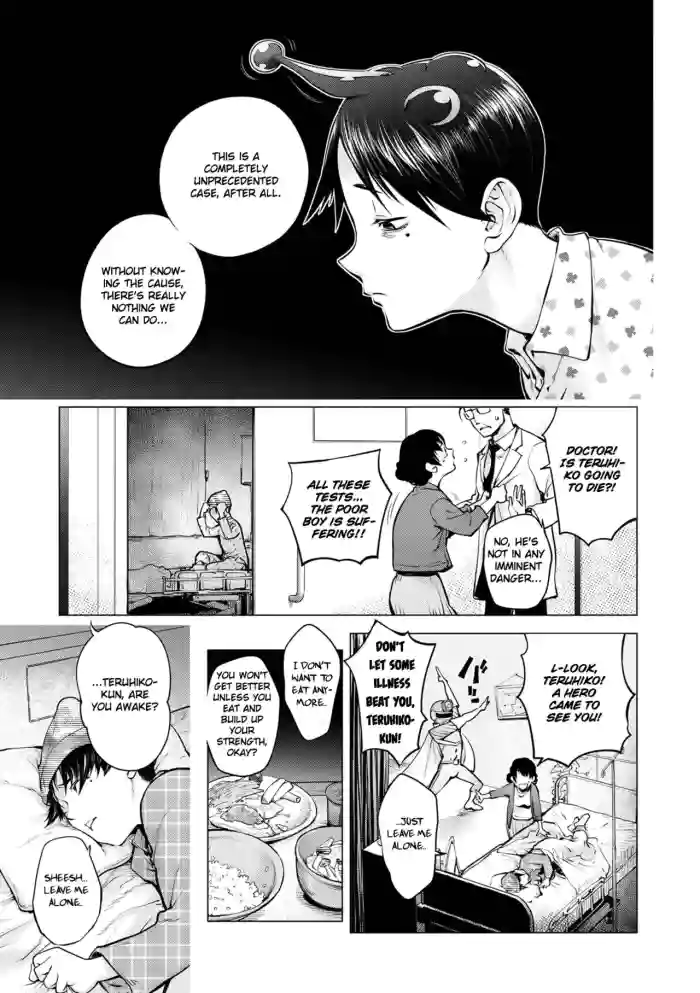 Aisai Senshi Mighty Wife 16th (COMIC Shigekiteki SQUIRT!! Vol. 49) | ENG | DIGITAL | HOTDOGMAN cover