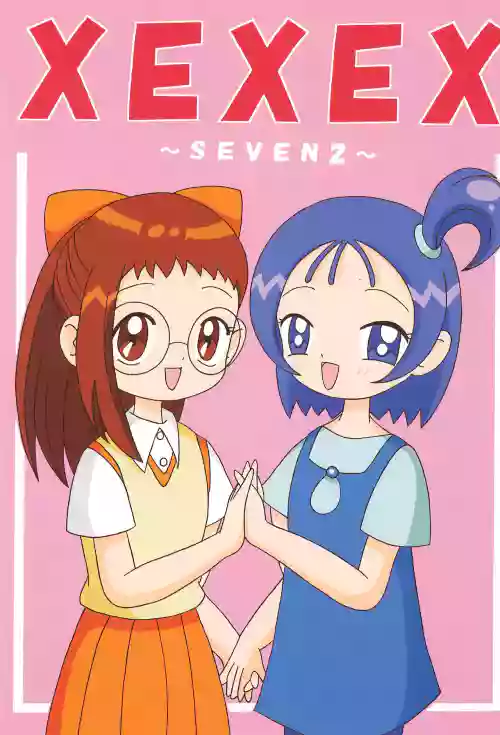 XEXEX -SEVEN2-
