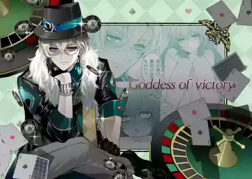 Goddess of victory