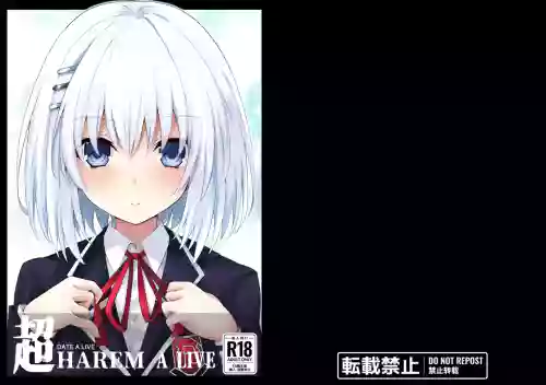 DATE A LIVE Chou HAREM A LIVE