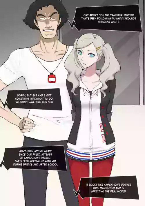 Persona 5 Ann x Kamoshida