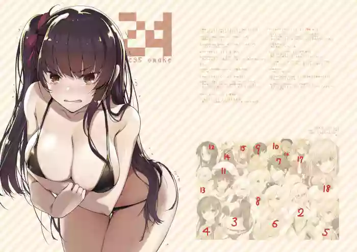 Omake Oribonshuu 24～28 cover