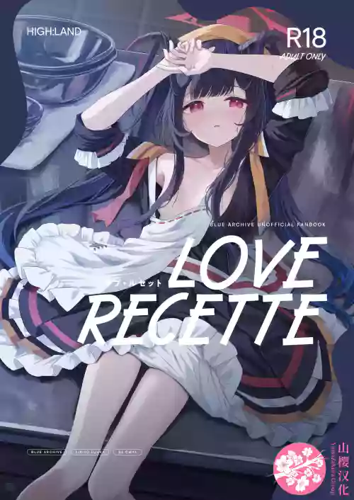 LOVE RECETTE