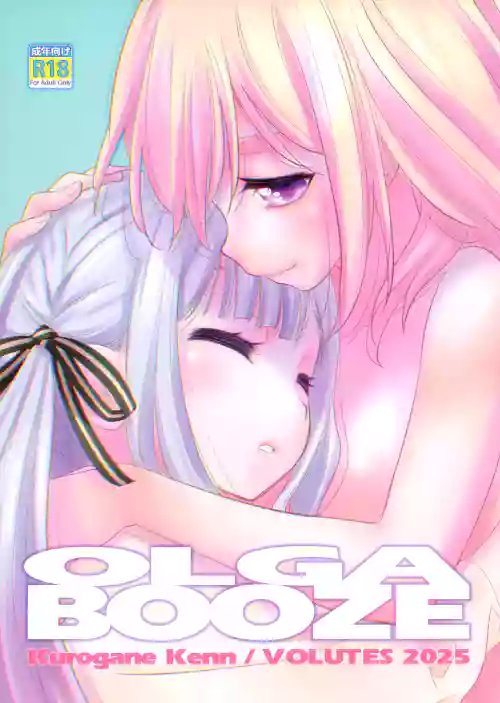 Olga Booze