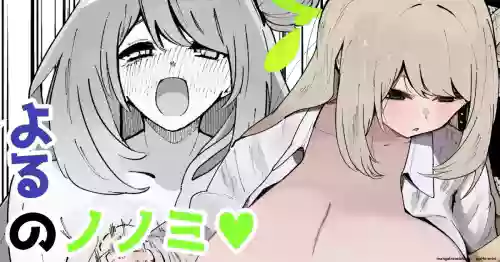 Nonomi at Night♡