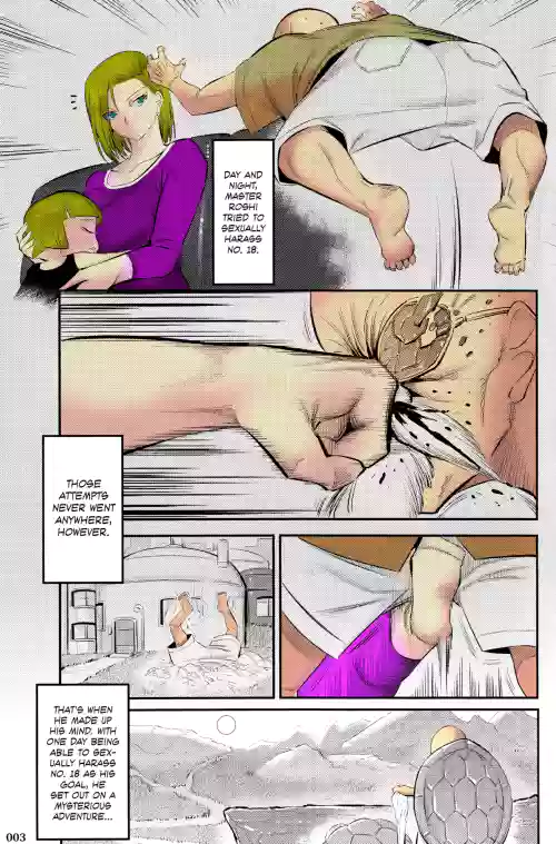 18-gou ni Mainichi Muriyari Semen Shiboritorareru Hon A Book About Getting Your Semen Forcibly Squeezed Out By No. 18 Every Single Day