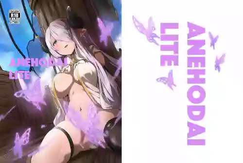 ANEHODAI LITE