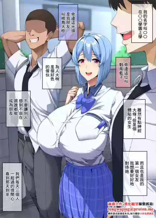 僕が不安にさせたから-1280x