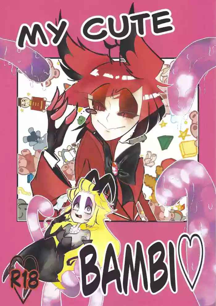 MY CUTE BAMBI♡ cover