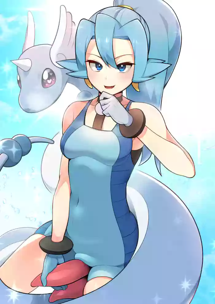 Dragonair X Clair cover