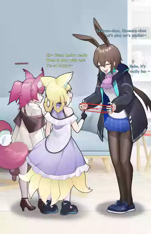 Short Play: Cat's Cradle