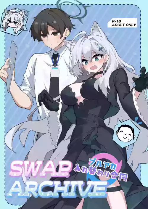 SWAP ARCHIVE - BluArch Irekawari Goudou