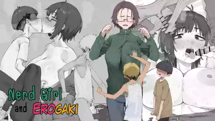 Nerd girl and Erogaki cover