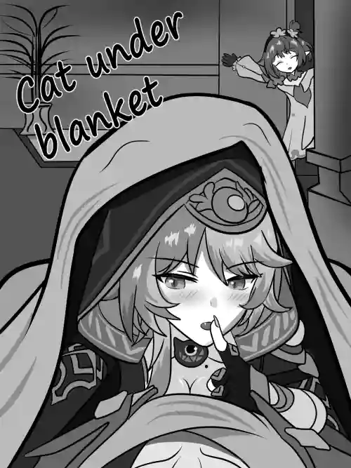 Cat under Blanket