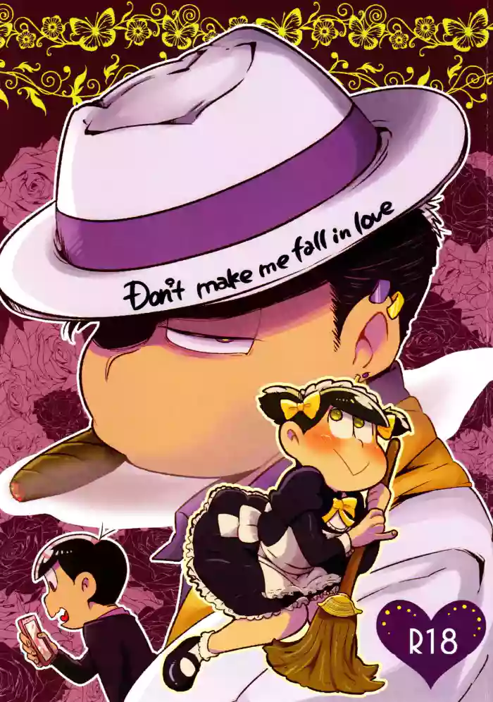 Don't make me fall in love cover