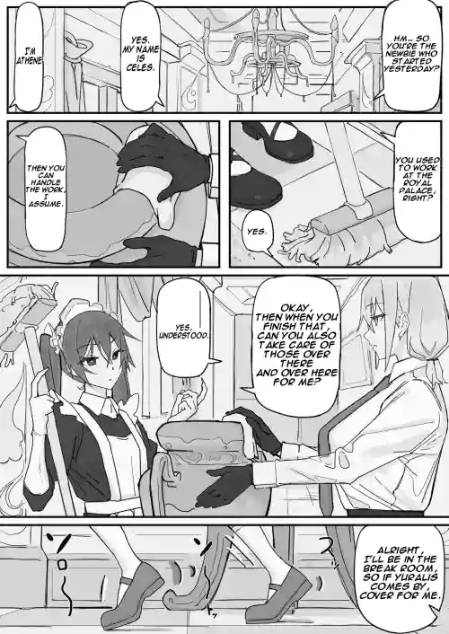 Emotion Restricted Maid 2