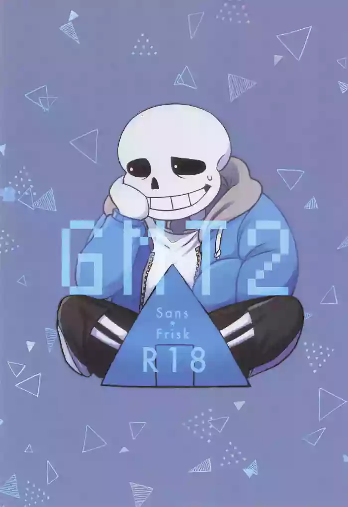 GMT2 cover