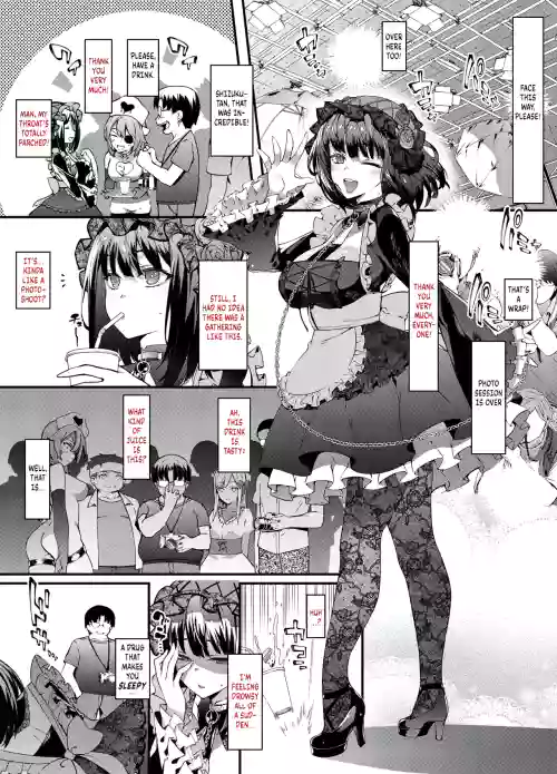 My Dress Up Darling's Shizuku-tan's Gangrape