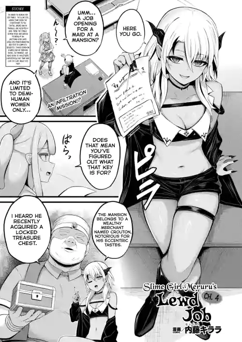 Slime Musume Meruru no Ecchi na Oshigoto | Slime Girl Meruru's Lewd Job Ch. 4