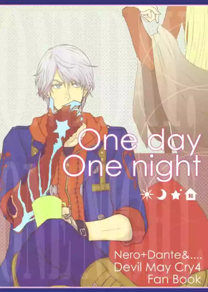 One day One night cover