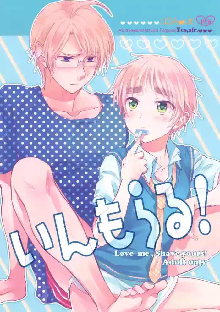Immoral! cover
