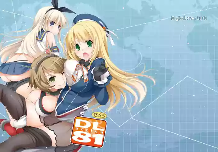 D.L. action 81 cover