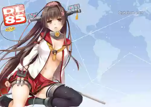 D.L. action 85