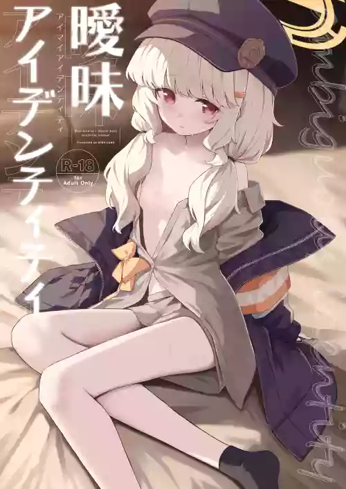 Aimai Identity - ambiguous identity