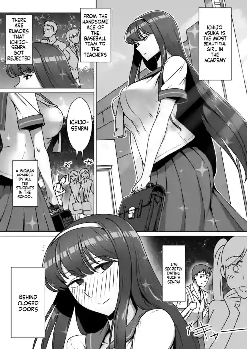 Koi ni Mezameta Takane no Hana ni Chuunen Kyoushi no Nettori Tokubetsu Seishidou Todome no Dosukebe Sex Ryokou