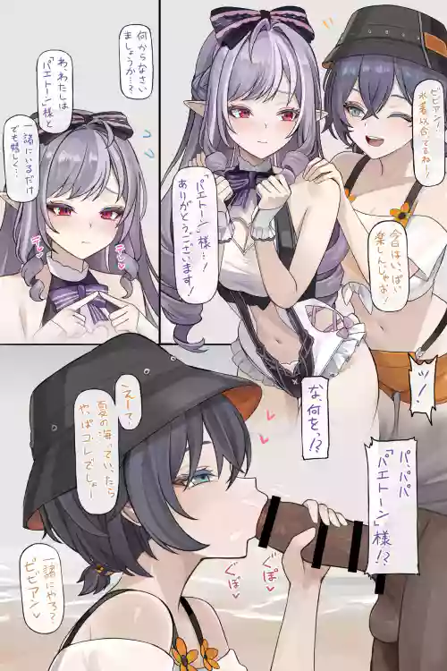 夏の海でふたりとえっち♥