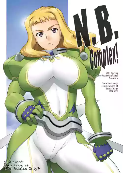 N.B. Complex!